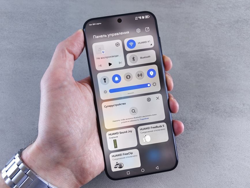 Huawei HarmonyOS 6, 70 Milyon Kullanıcıya Ulaşarak Mobil Ekosistemde İddiasını Güçlendiriyor