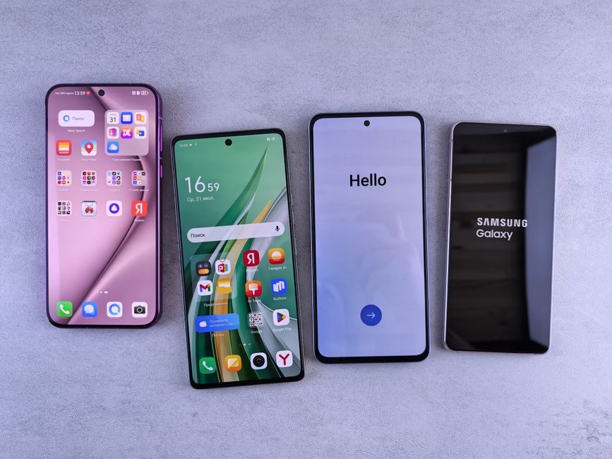 AnTuTu Haziran 2026 Listesi: Android Amiral Gemilerinde Güç Dengeleri Değişiyor