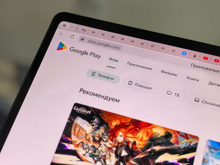 Google Play Games Level Up Programı ile PC'de Mobil Oyun Deneyimi Yeniden Şekilleniyor